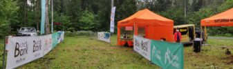 Raplamaa Rattaklubi Rattasari 2019 V etapp ja Rapla MK MV MTB XCO, 13.06.2019 ,Keava – juhend